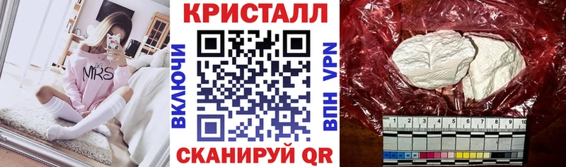 АМФ 98%  Купить закладки  Анадырь 