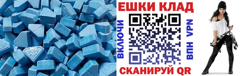 Купить где Анадырь ЭКСТАЗИ бентли