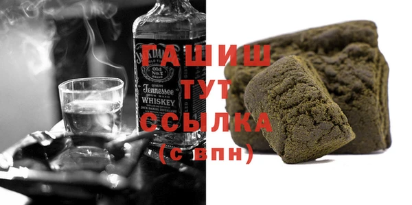 хмурый Беломорск