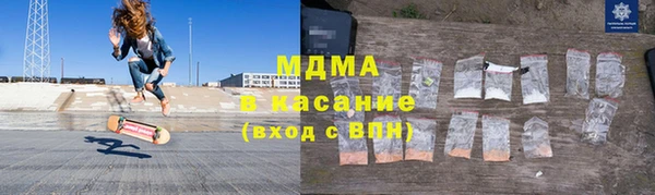 гашишное масло Белоозёрский
