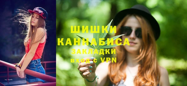 MESCALINE Белокуриха