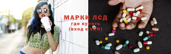 хмурый Беломорск