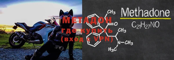 бошки Богданович