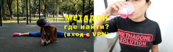 хмурый Беломорск