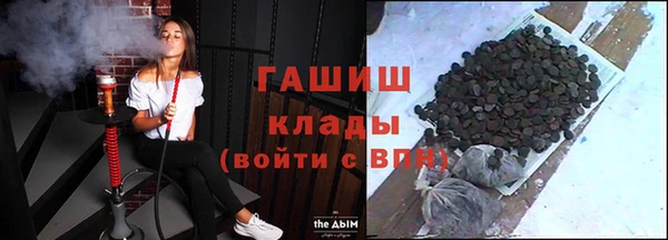 хмурый Беломорск