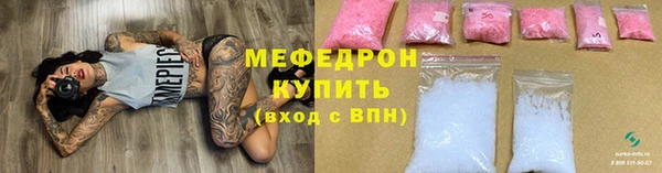 хмурый Беломорск