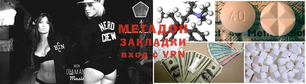 гашишное масло Белоозёрский