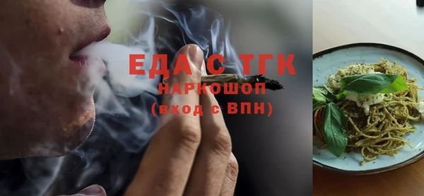 сатива Переславль-Залесский