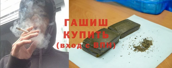 хмурый Беломорск