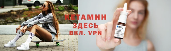 хмурый Беломорск