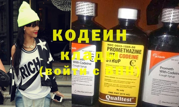 хмурый Беломорск