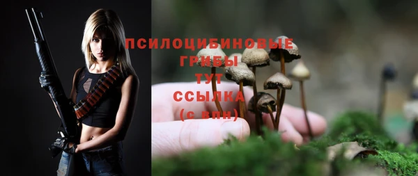 гашишное масло Белоозёрский