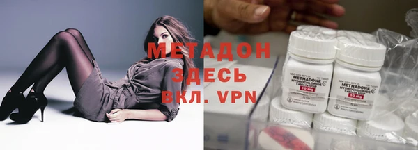 гашишное масло Белоозёрский