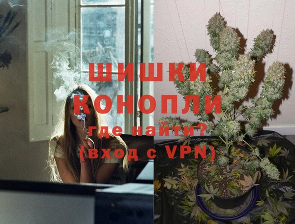 гашишное масло Белоозёрский
