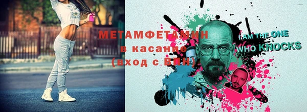хмурый Беломорск