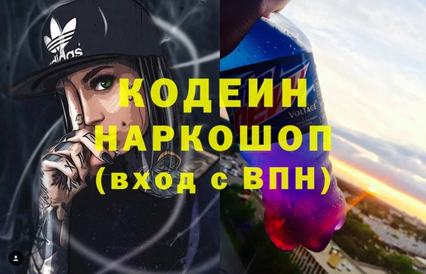 хмурый Беломорск