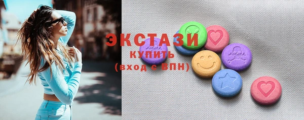 хмурый Беломорск