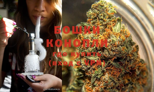 гашишное масло Белоозёрский
