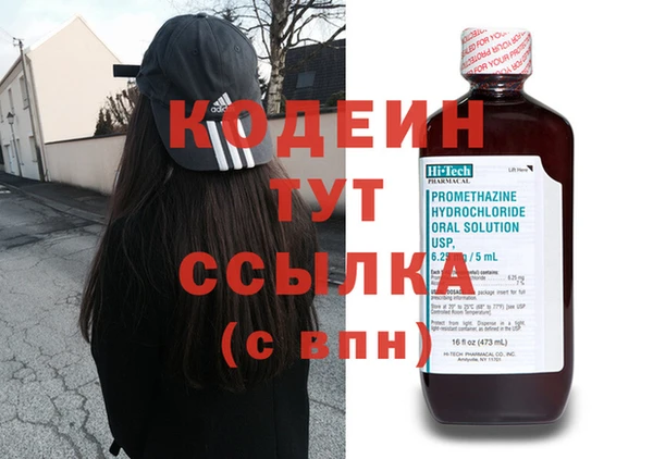 бутик Артём