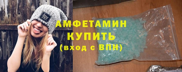 хмурый Беломорск
