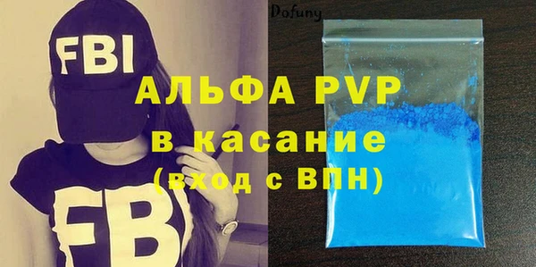 кокс Богородицк