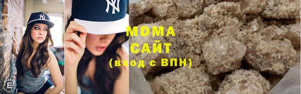гашишное масло Белоозёрский